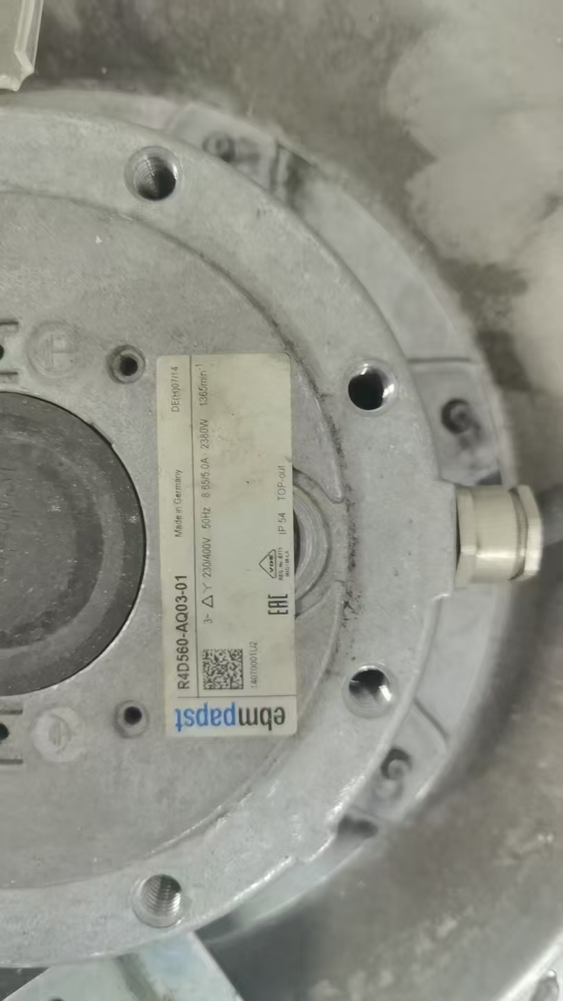 EBMPAPST 柜顶风机 R4D560-AQ03-01